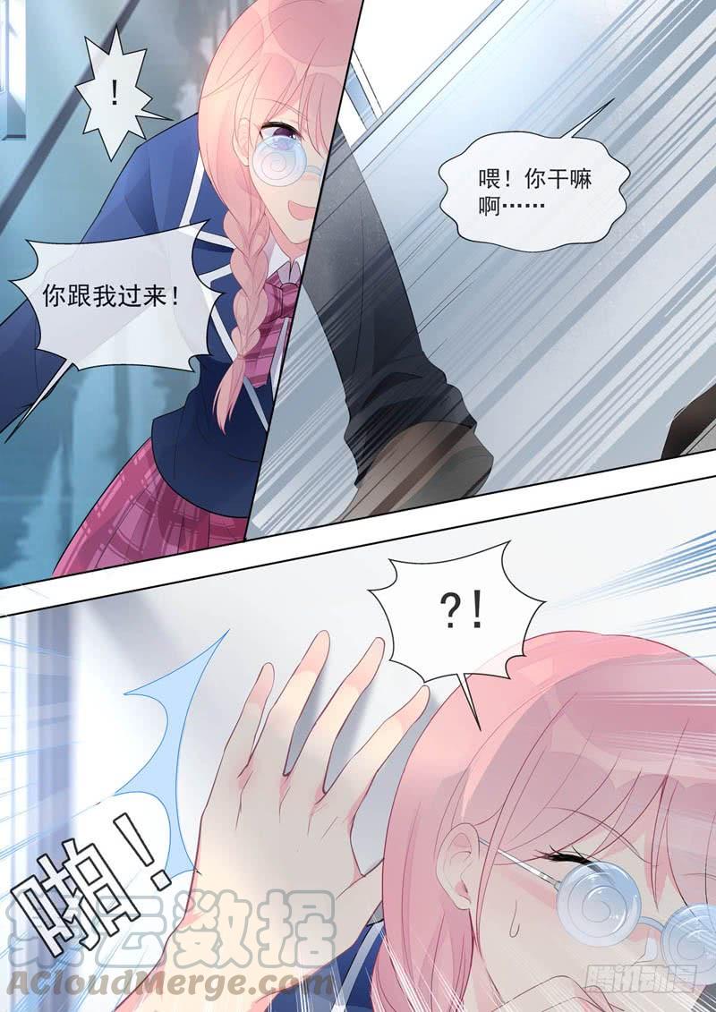 第460话 帮了他大忙-第465话