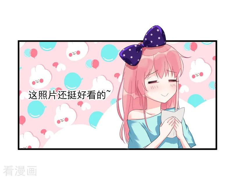 番外01 天下第一的风净尘被绑架了！？-第471话