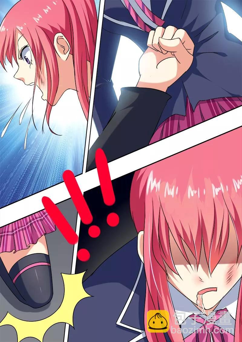 第58话 揍与被揍-第59话