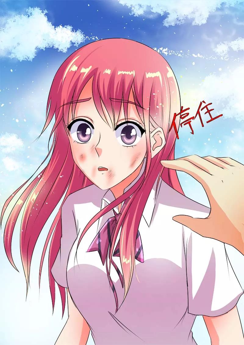第60话 我变成了猪八戒-第61话