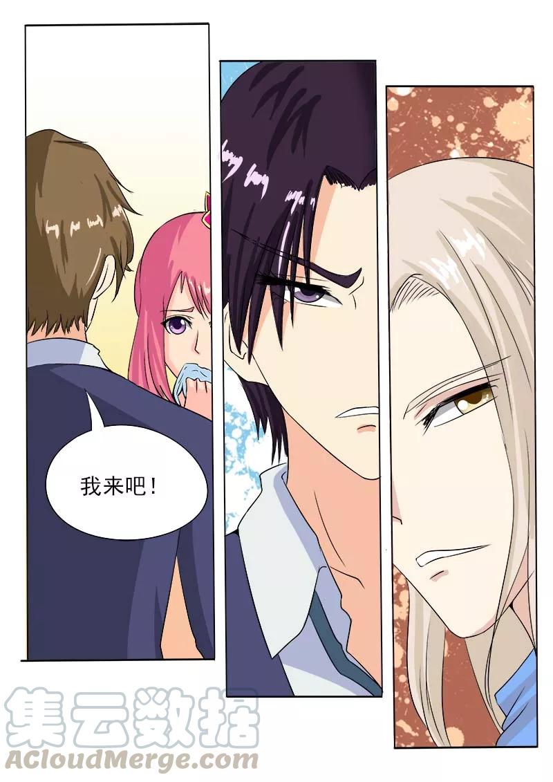 第66话 他好难懂-第67话