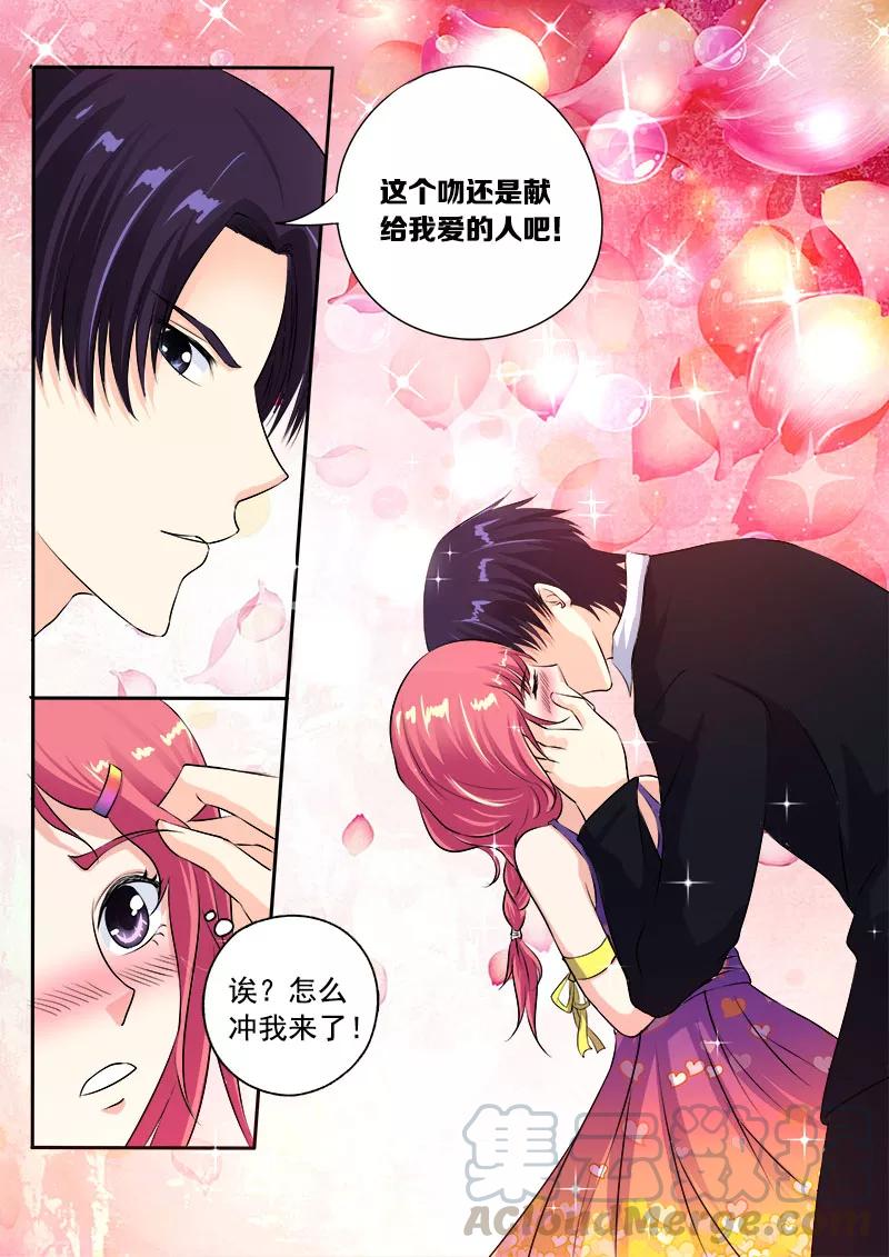 第100话 三个醉鬼-第101话