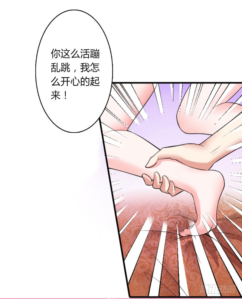 第11话    报复开始-第11话