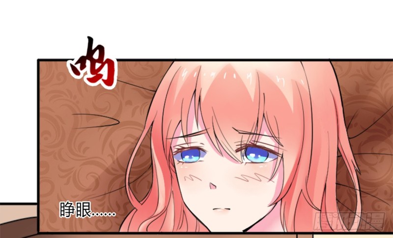 第11话    报复开始-第11话