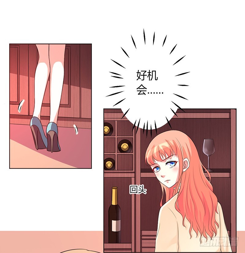 第101话 做饭给你吃-第101话