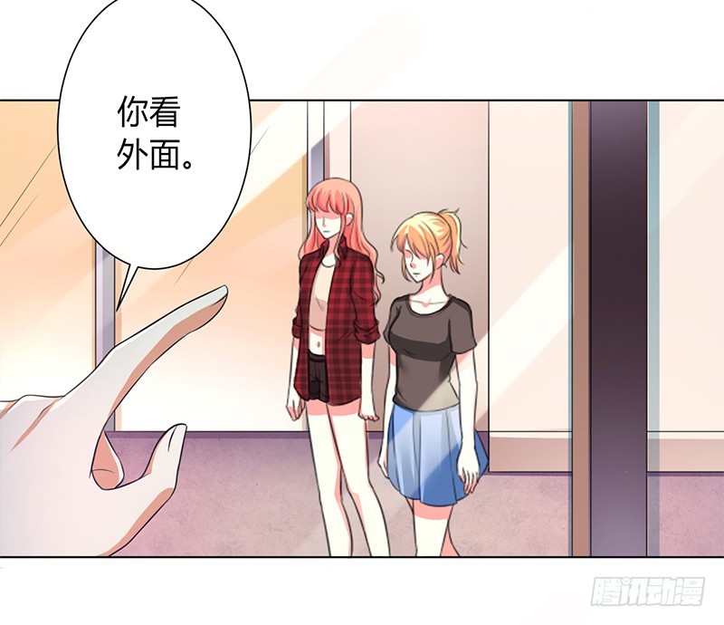 第101话 做饭给你吃-第101话