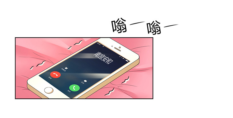 第103话 我帮你赢他-第103话