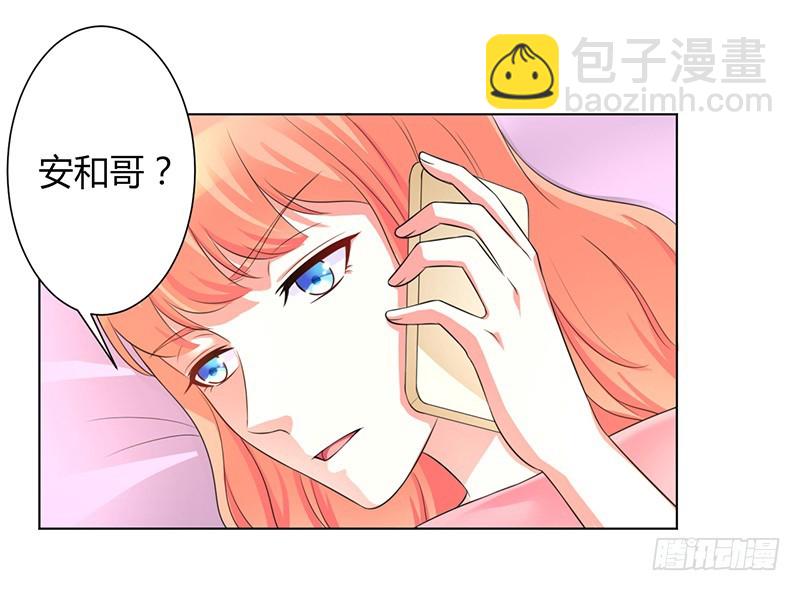 第103话 我帮你赢他-第103话