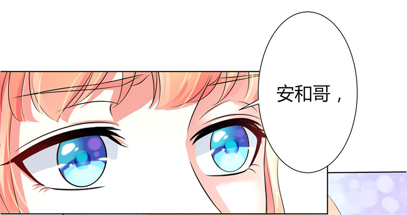 第105话 你们都是骗子-第105话