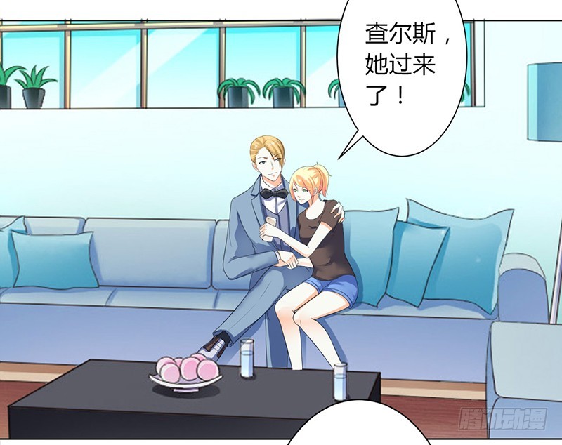 109 她就是皇甫云敛的命脉-第109话