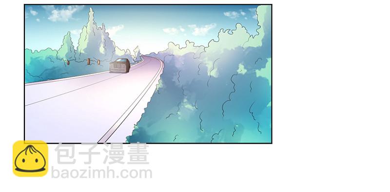 109 她就是皇甫云敛的命脉-第109话
