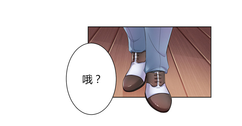 109 她就是皇甫云敛的命脉-第109话