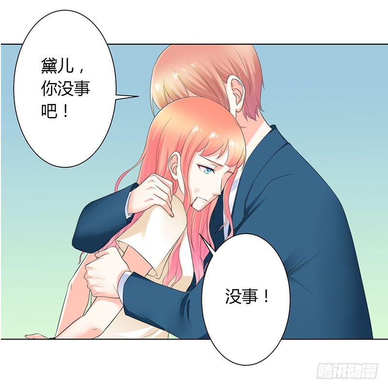 第111话  放弃家族继承权-第111话