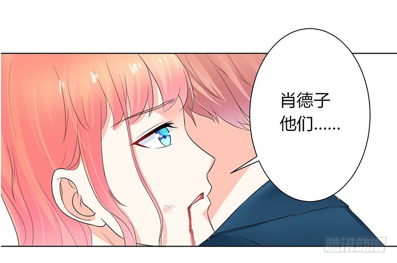 第111话  放弃家族继承权-第111话
