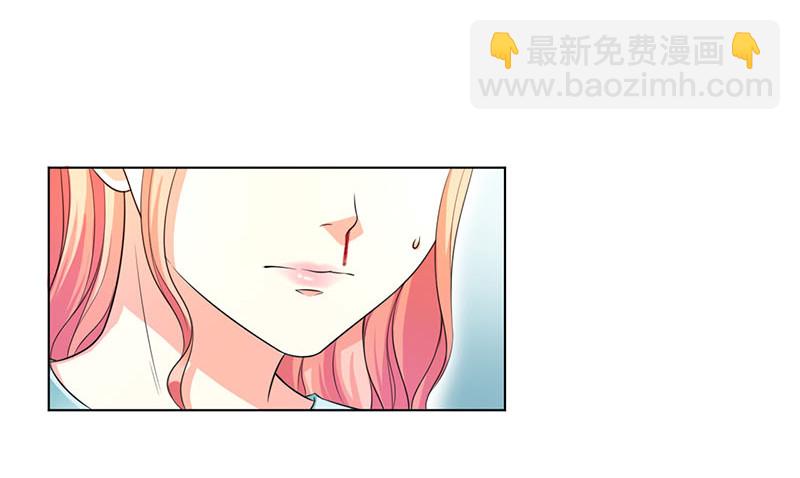 113  想在临死前听到你的声音-第113话