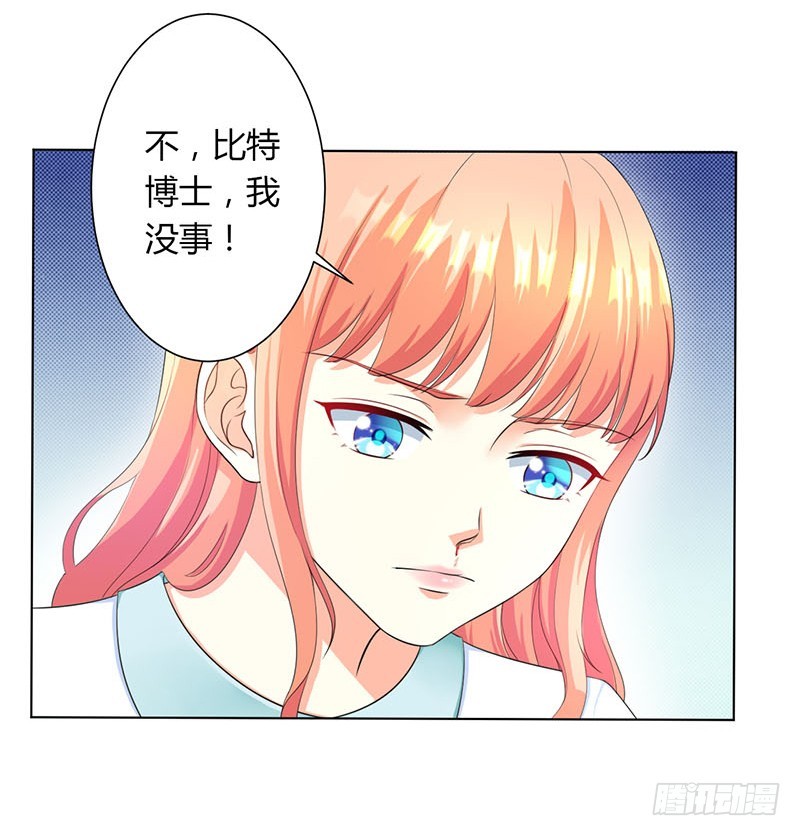 113  想在临死前听到你的声音-第113话