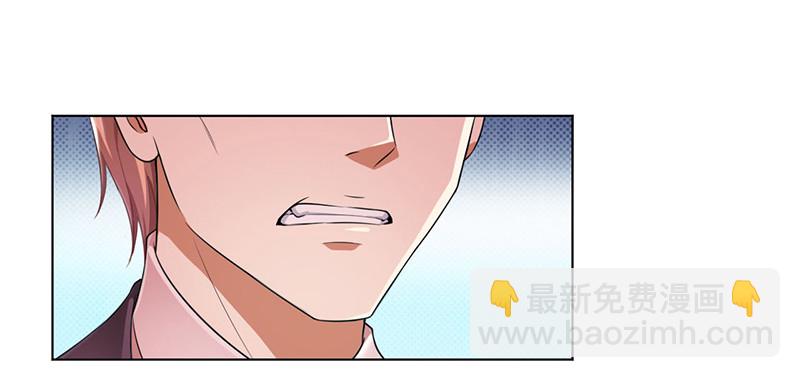 第115话 我还欠她一场婚礼-第115话