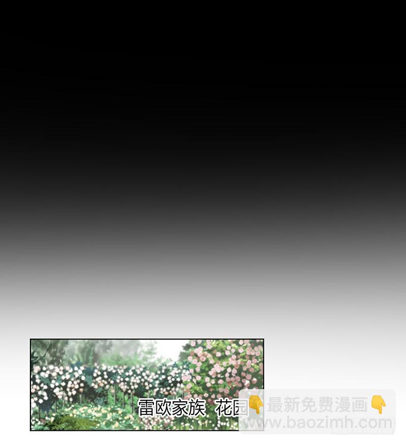 第117话 这一生是我负了她-第117话