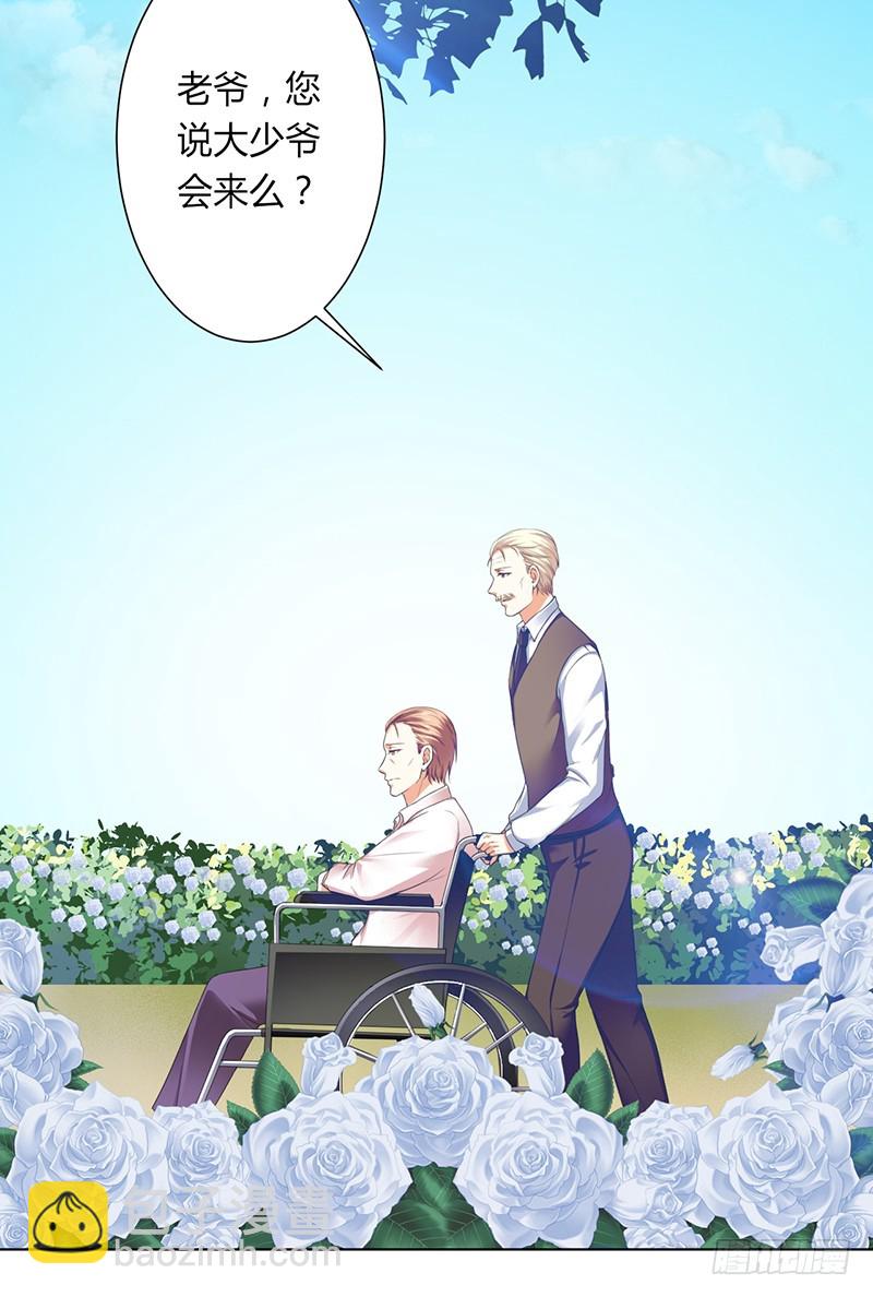 第117话 这一生是我负了她-第117话