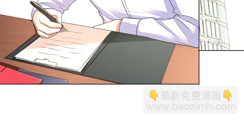 第119话 南宫家的千金-第119话