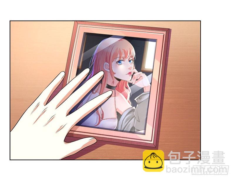 第119话 南宫家的千金-第119话