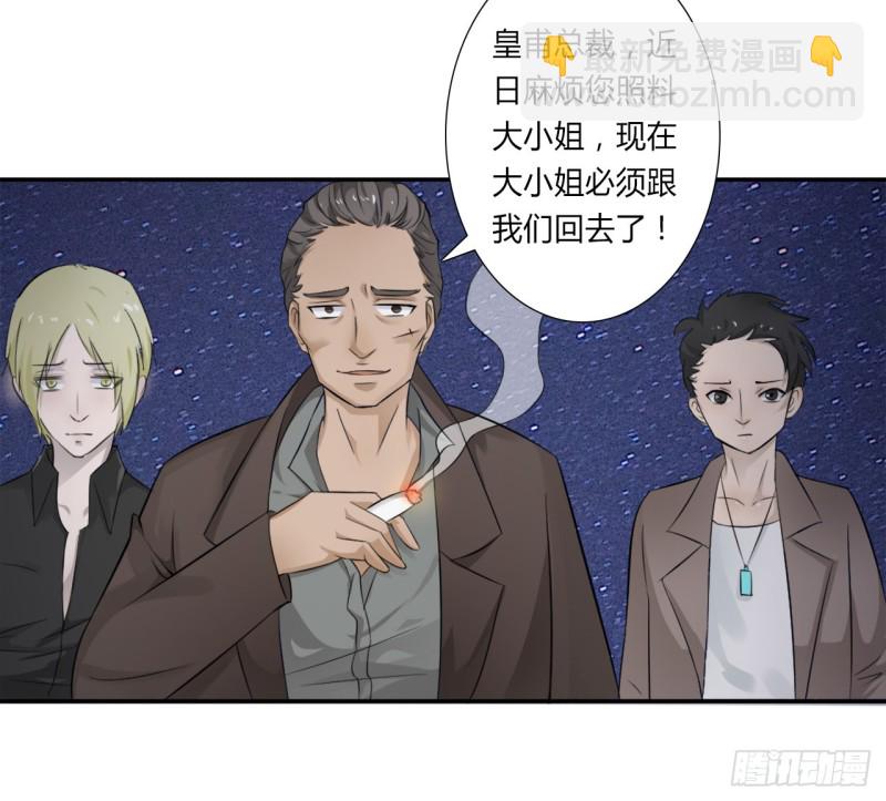 第15话 口是心非-第15话