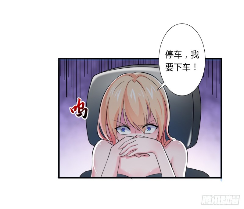 第15话 口是心非-第15话
