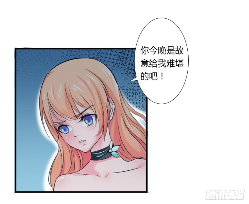 第15话 口是心非-第15话