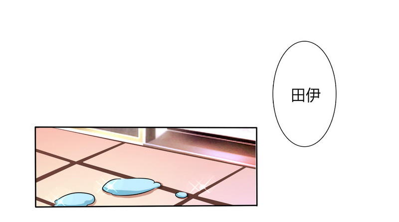 第21话 说你有病就有病-第21话