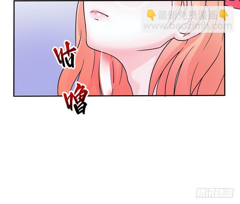 第21话 说你有病就有病-第21话