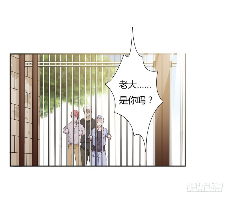 第25话 莫小黛怀孕-第25话