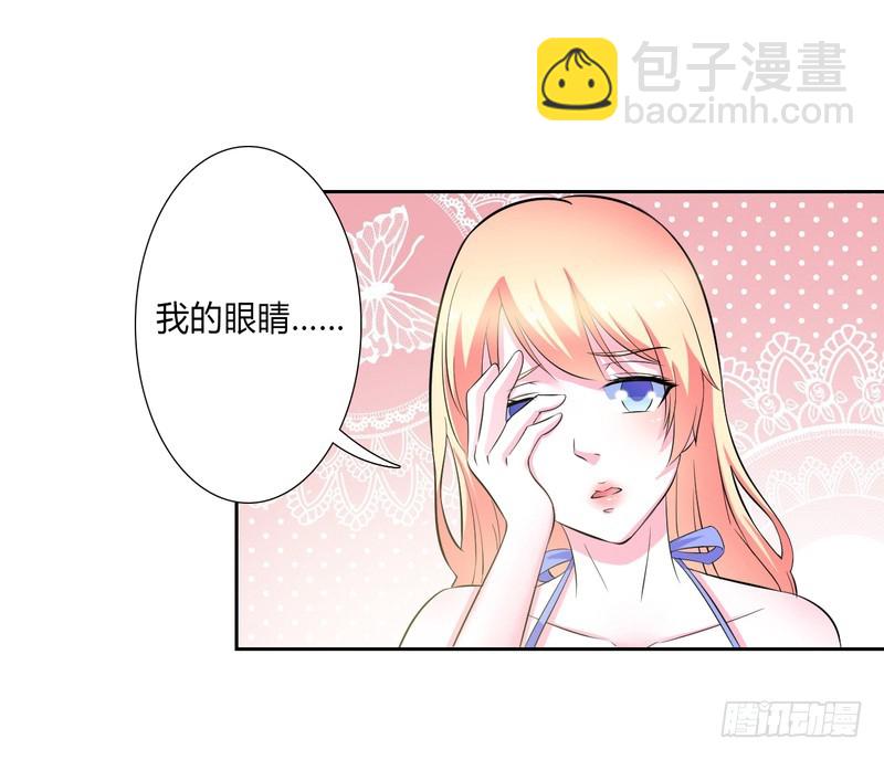 第27话 终身协议-第27话