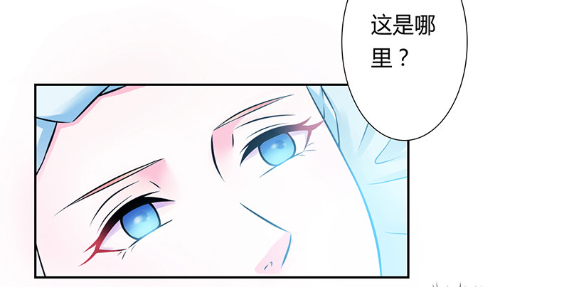 第37话 绝不放过你-第37话