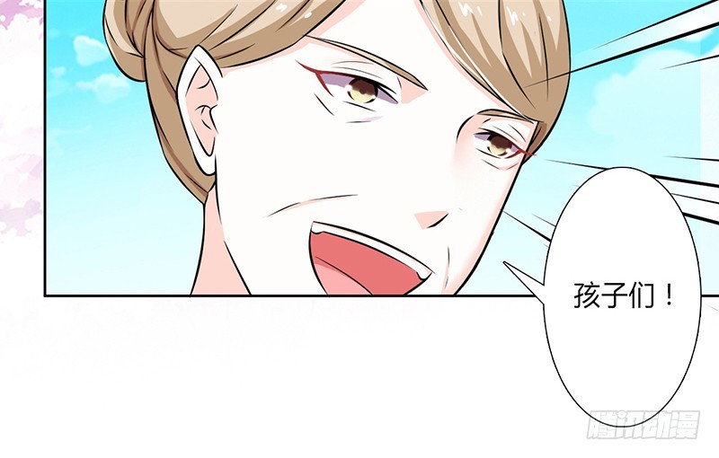 第39话 学会接受事实-第39话
