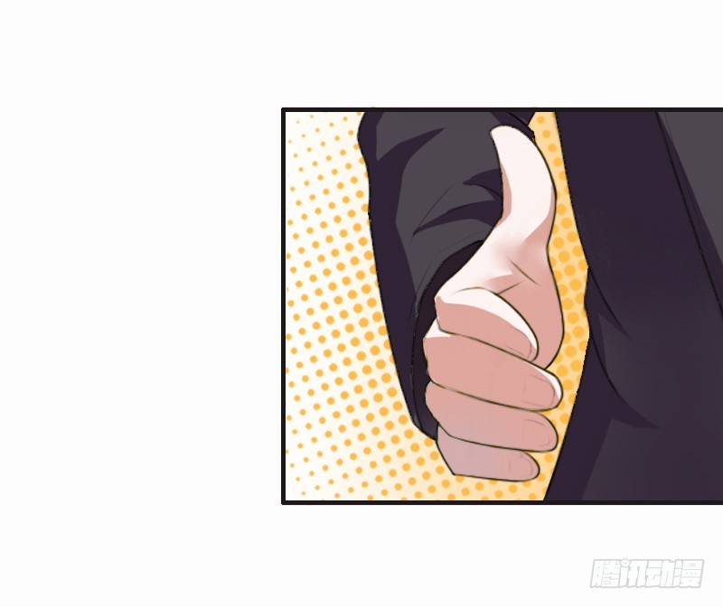 第5话  这是我的未婚妻-第5话