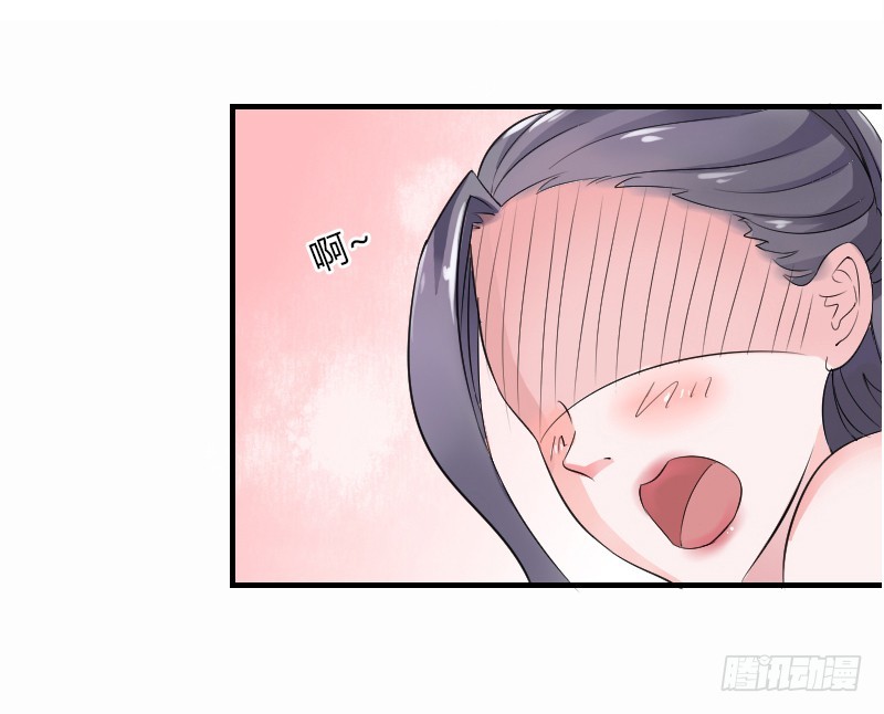 第5话  这是我的未婚妻-第5话