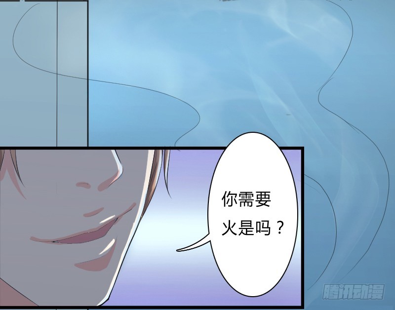 第5话  这是我的未婚妻-第5话
