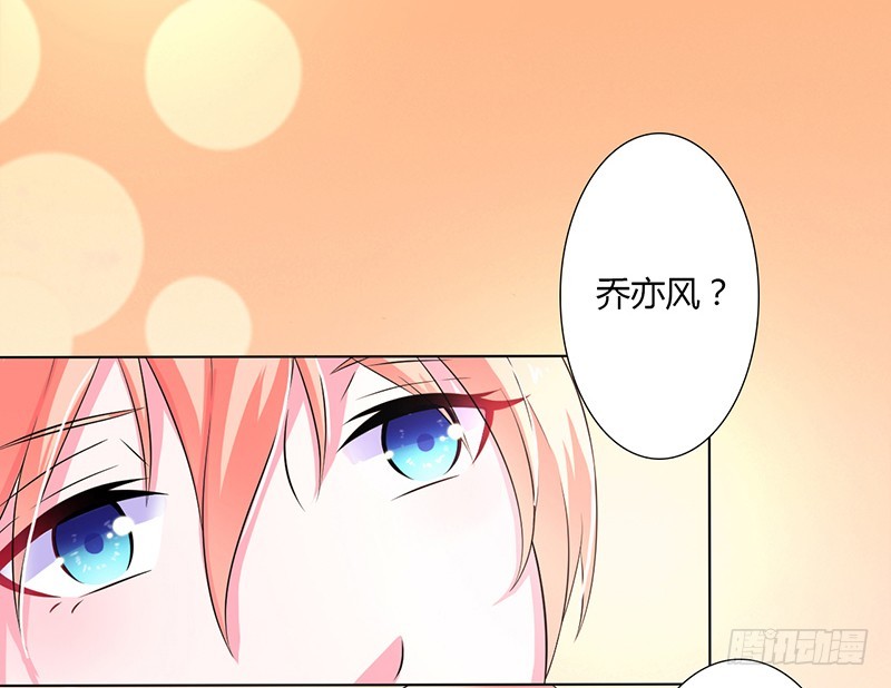 第43话 当女佣-第43话