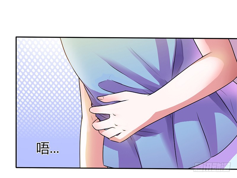 第43话 当女佣-第43话