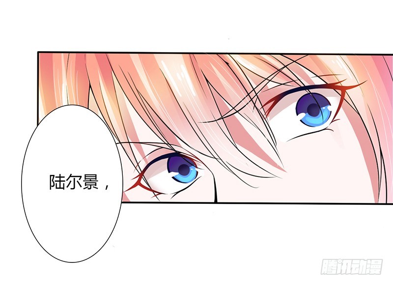 第43话 当女佣-第43话