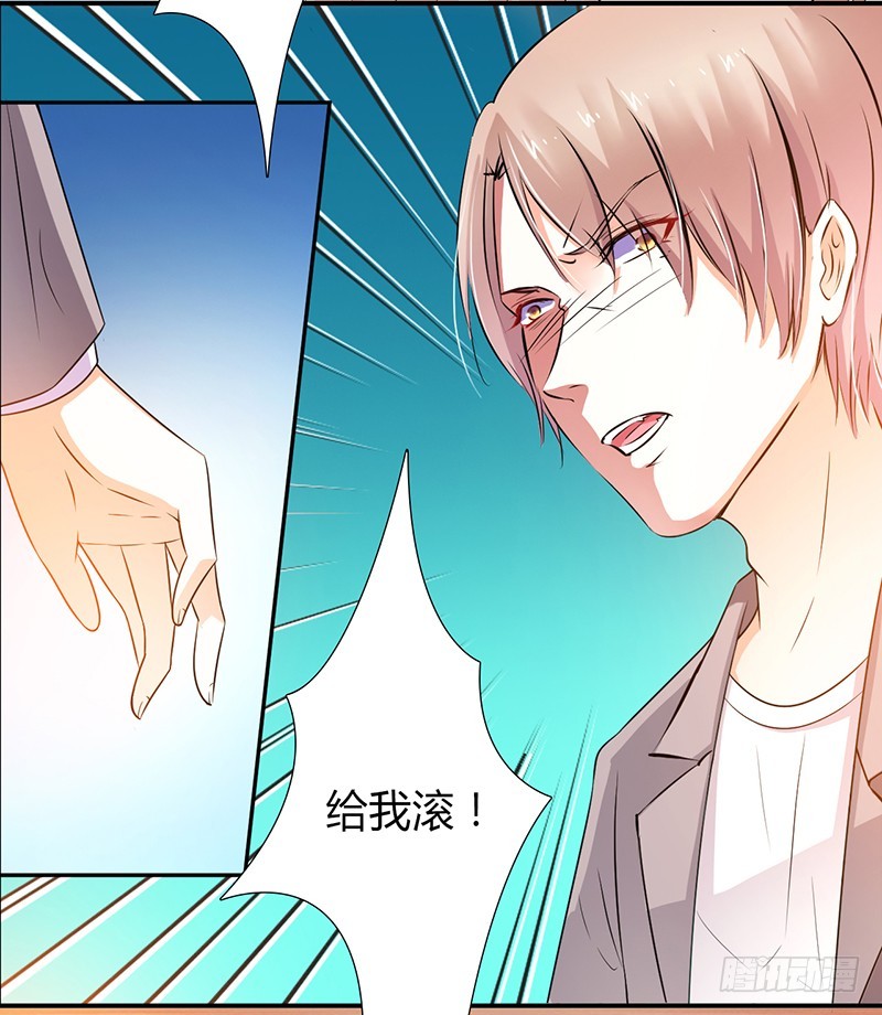 第45话 一切都结束了-第45话