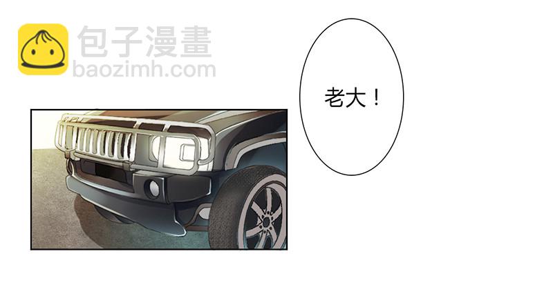 第45话 一切都结束了-第45话