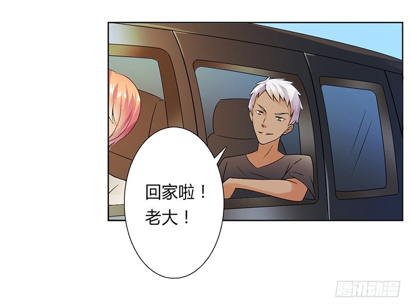 第45话 一切都结束了-第45话