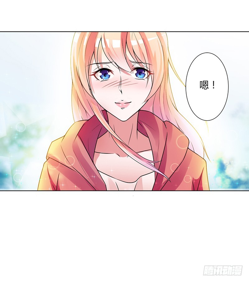 第45话 一切都结束了-第45话