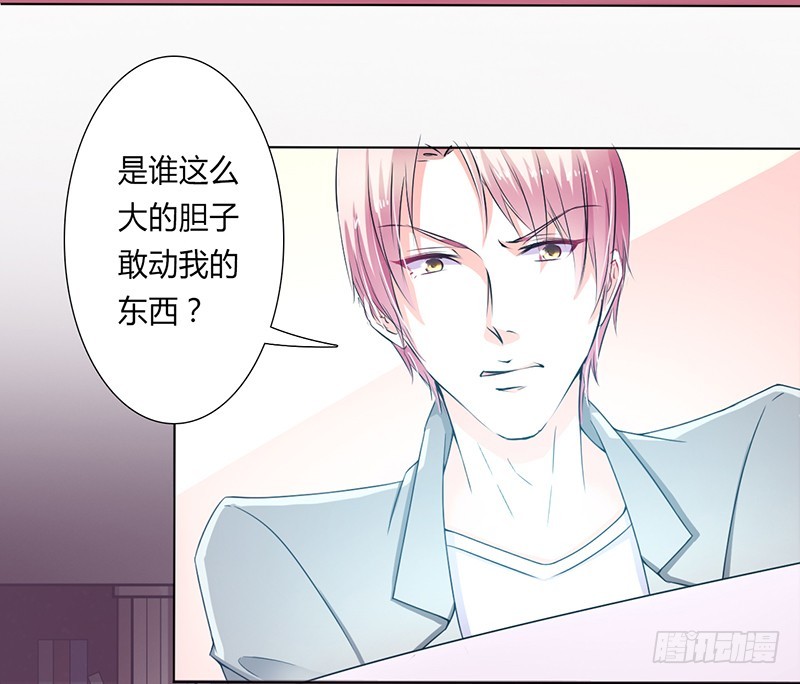 第45话 一切都结束了-第45话