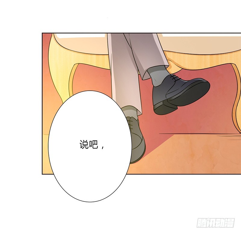 047 陆氏的前后身世-第47话