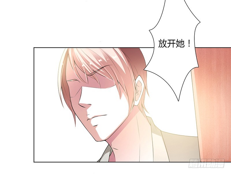 第49话 疼的入心入肺-第49话