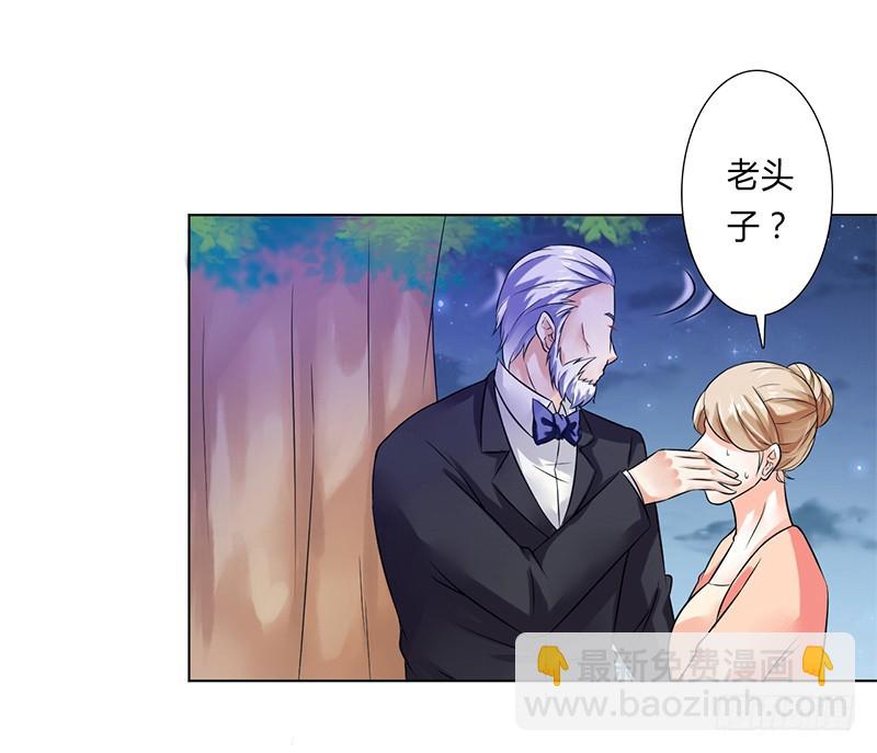 第51话 伪善的莫老爷-第51话