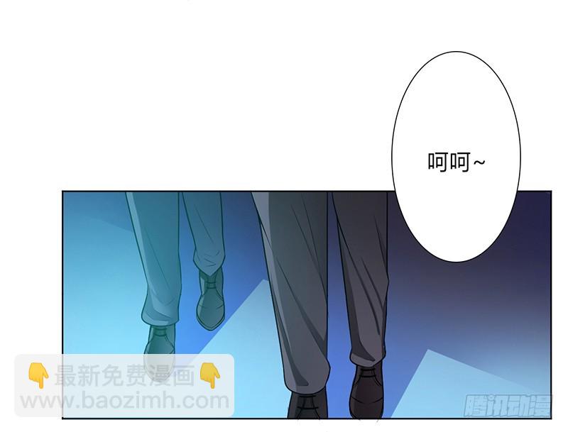 第51话 伪善的莫老爷-第51话