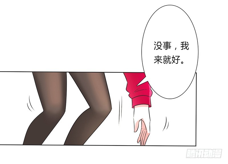 第51话 伪善的莫老爷-第51话